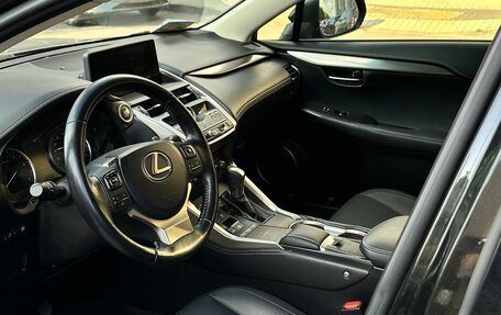 Lexus NX I, 2019 год, 3 250 000 рублей, 25 фотография