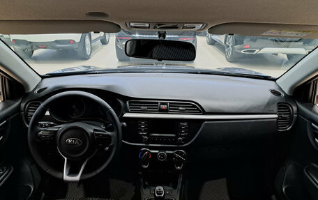 KIA Rio IV, 2018 год, 1 320 000 рублей, 14 фотография