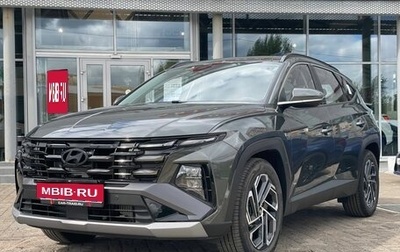 Hyundai Tucson, 2026 год, 3 875 000 рублей, 1 фотография