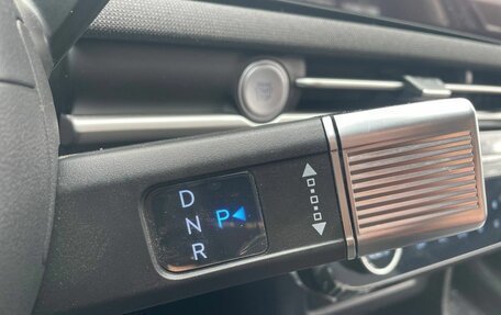 Hyundai Tucson, 2026 год, 3 875 000 рублей, 19 фотография