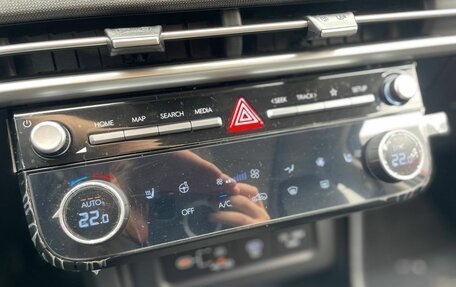 Hyundai Tucson, 2026 год, 3 875 000 рублей, 18 фотография