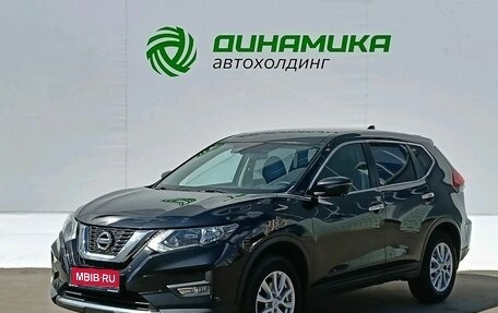 Nissan X-Trail, 2019 год, 1 710 000 рублей, 1 фотография