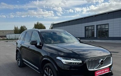 Volvo XC90 II рестайлинг, 2015 год, 3 600 000 рублей, 1 фотография