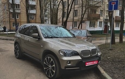 BMW X5, 2008 год, 1 200 000 рублей, 1 фотография