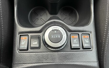 Nissan X-Trail, 2019 год, 1 710 000 рублей, 17 фотография