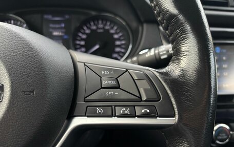 Nissan X-Trail, 2019 год, 1 710 000 рублей, 11 фотография