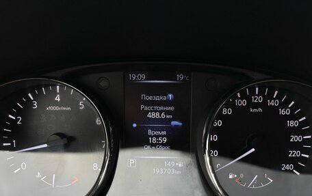Nissan X-Trail, 2019 год, 1 710 000 рублей, 9 фотография