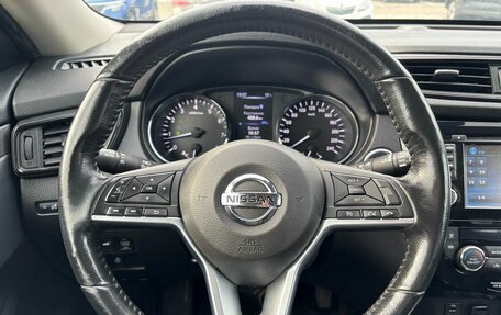 Nissan X-Trail, 2019 год, 1 710 000 рублей, 12 фотография