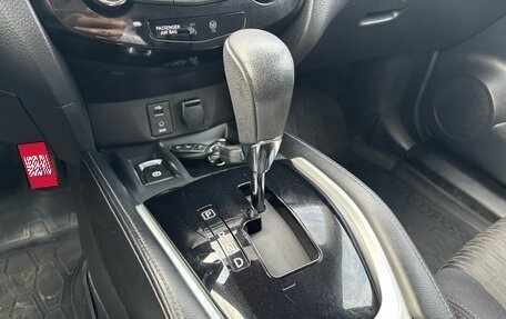 Nissan X-Trail, 2019 год, 1 710 000 рублей, 16 фотография