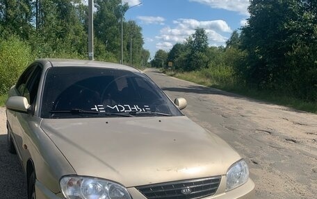 KIA Spectra II (LD), 2008 год, 275 000 рублей, 9 фотография