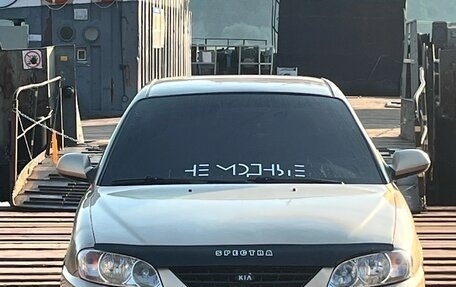KIA Spectra II (LD), 2008 год, 275 000 рублей, 11 фотография