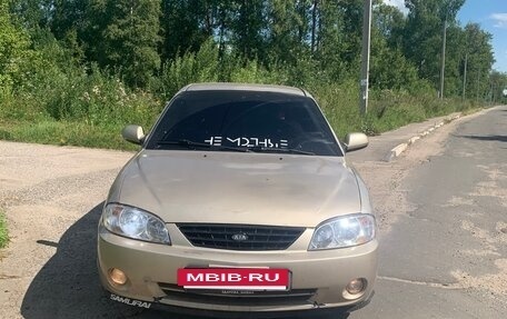 KIA Spectra II (LD), 2008 год, 275 000 рублей, 10 фотография