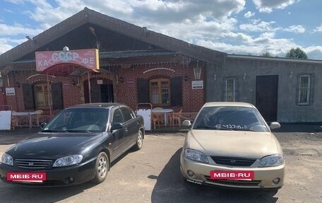 KIA Spectra II (LD), 2008 год, 275 000 рублей, 8 фотография