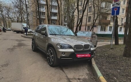 BMW X5, 2008 год, 1 200 000 рублей, 2 фотография