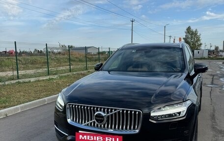 Volvo XC90 II рестайлинг, 2015 год, 3 600 000 рублей, 6 фотография