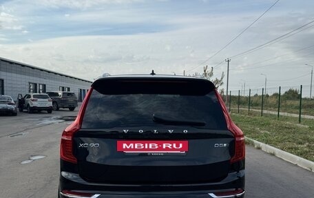 Volvo XC90 II рестайлинг, 2015 год, 3 600 000 рублей, 4 фотография