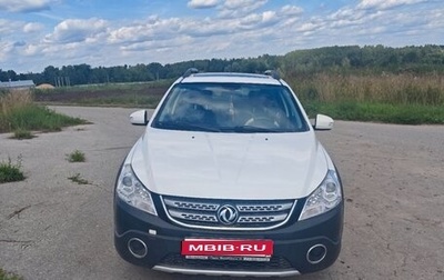 DongFeng H30 Cross, 2014 год, 560 000 рублей, 1 фотография