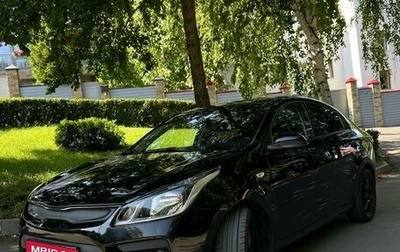 KIA Rio IV, 2020 год, 965 000 рублей, 1 фотография