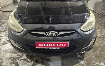 Hyundai Solaris II рестайлинг, 2013 год, 570 000 рублей, 1 фотография