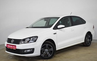 Volkswagen Polo VI (EU Market), 2020 год, 1 320 000 рублей, 1 фотография