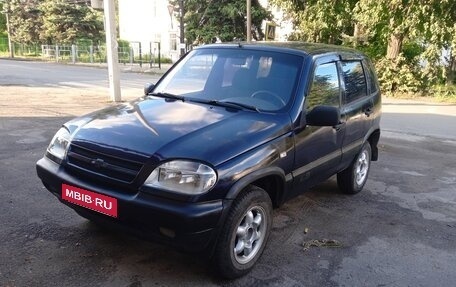 Chevrolet Niva I рестайлинг, 2004 год, 215 000 рублей, 11 фотография