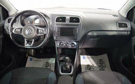 Volkswagen Polo VI (EU Market), 2020 год, 1 320 000 рублей, 11 фотография