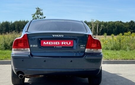Volvo S60 III, 2007 год, 950 000 рублей, 6 фотография