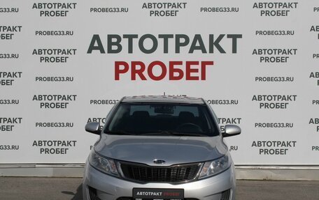 KIA Rio III рестайлинг, 2012 год, 747 000 рублей, 2 фотография