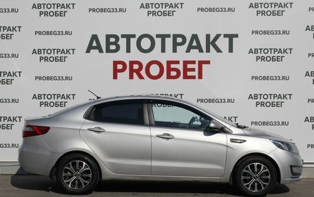 KIA Rio III рестайлинг, 2012 год, 747 000 рублей, 4 фотография