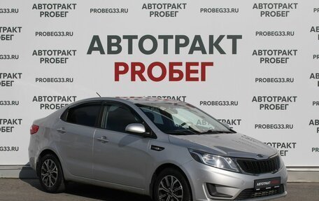 KIA Rio III рестайлинг, 2012 год, 747 000 рублей, 3 фотография
