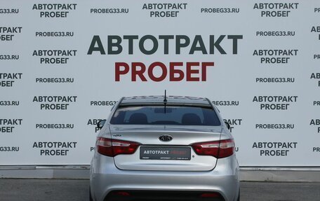 KIA Rio III рестайлинг, 2012 год, 747 000 рублей, 6 фотография