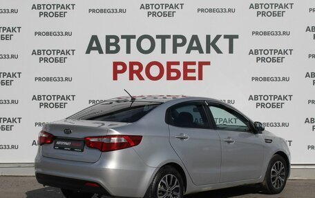 KIA Rio III рестайлинг, 2012 год, 747 000 рублей, 5 фотография