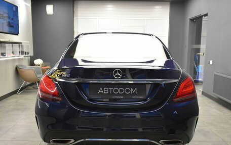 Mercedes-Benz C-Класс, 2019 год, 2 997 000 рублей, 5 фотография