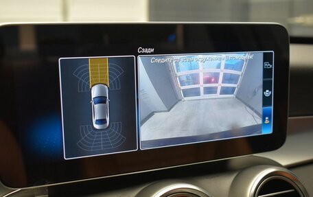 Mercedes-Benz C-Класс, 2019 год, 2 997 000 рублей, 17 фотография