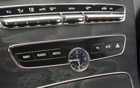 Mercedes-Benz C-Класс, 2019 год, 2 997 000 рублей, 19 фотография