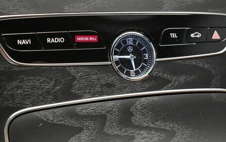 Mercedes-Benz C-Класс, 2019 год, 2 997 000 рублей, 20 фотография