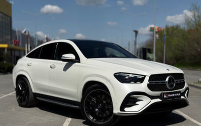 Mercedes-Benz GLE Coupe, 2023 год, 11 550 000 рублей, 1 фотография