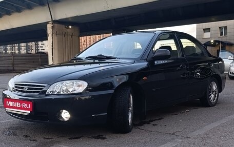KIA Spectra II (LD), 2008 год, 280 000 рублей, 5 фотография