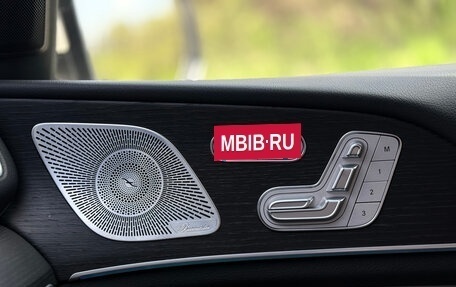 Mercedes-Benz GLE Coupe, 2023 год, 11 550 000 рублей, 22 фотография