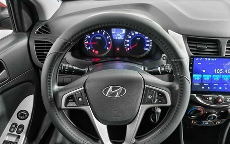 Hyundai Solaris II рестайлинг, 2016 год, 985 000 рублей, 13 фотография