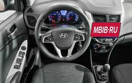 Hyundai Solaris II рестайлинг, 2016 год, 985 000 рублей, 12 фотография