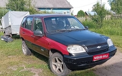Chevrolet Niva I рестайлинг, 2003 год, 1 фотография