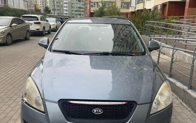 KIA cee'd I рестайлинг, 2008 год, 400 000 рублей, 1 фотография