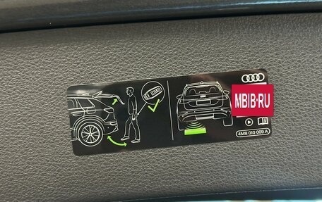 Audi Q7, 2025 год, 12 970 000 рублей, 28 фотография