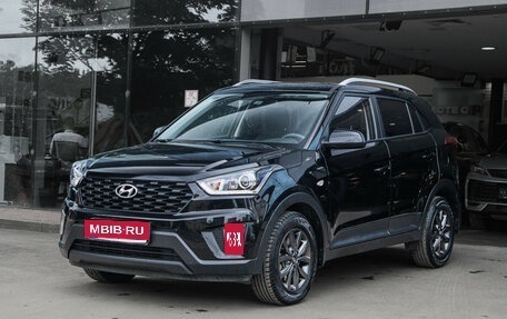 Hyundai Creta I рестайлинг, 2020 год, 1 730 000 рублей, 1 фотография