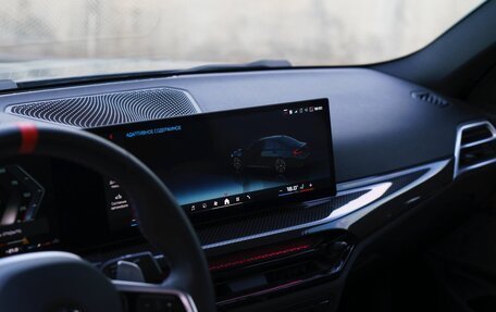 BMW 3 серия, 2025 год, 9 290 000 рублей, 31 фотография