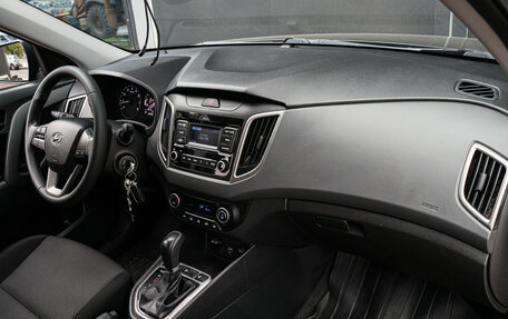 Hyundai Creta I рестайлинг, 2020 год, 1 730 000 рублей, 7 фотография