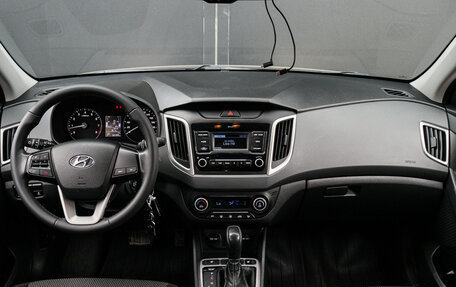 Hyundai Creta I рестайлинг, 2020 год, 1 730 000 рублей, 9 фотография
