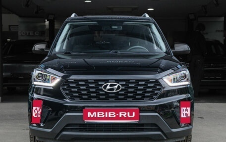 Hyundai Creta I рестайлинг, 2020 год, 1 730 000 рублей, 2 фотография