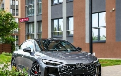 Audi A5, 2026 год, 5 900 000 рублей, 1 фотография